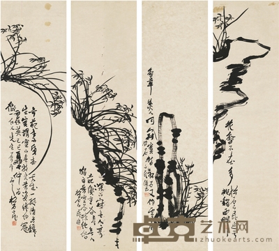 应 均 兰石四屏 145×38cm×4