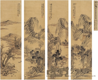 吴 滔 山水四屏 146.5×39cm×4 