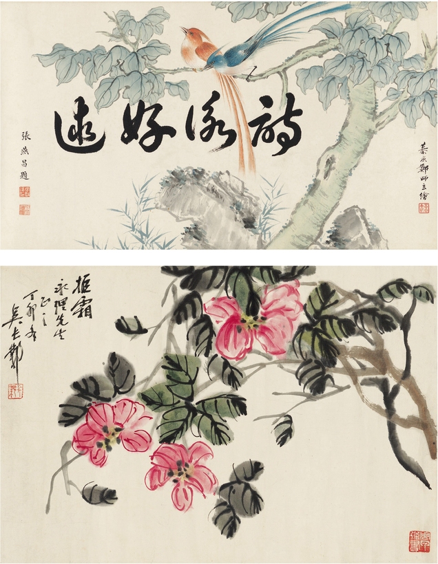 郑慕康 、吴长邺  花鸟二帧
