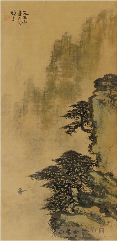 黎雄才 松涧飞鸟图 54×26cm