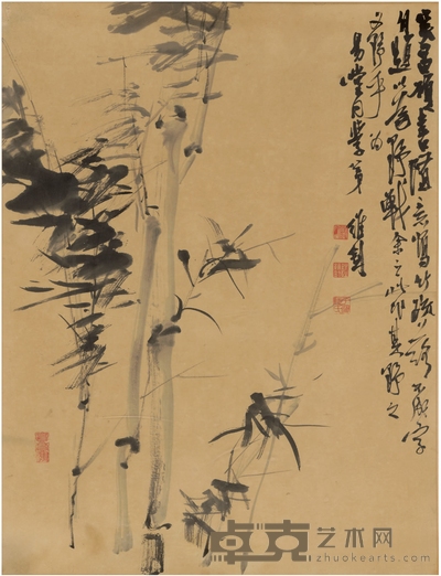 陆维钊 为史易堂作 风竹图 61×46cm