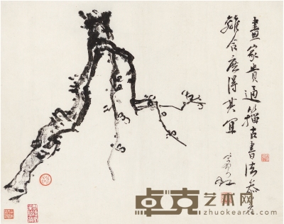黄宾虹  古梅图 39.5×31cm 