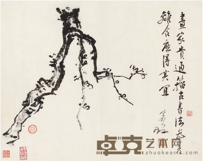 黄宾虹 古梅图 39.5×31cm