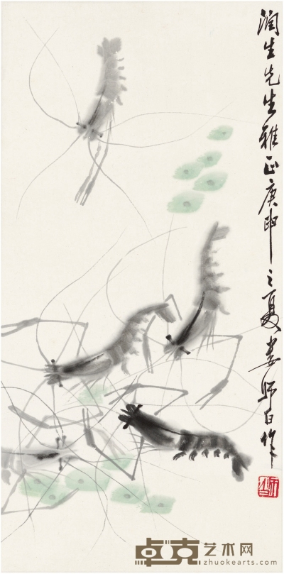 娄师白  为尹润生作 虾藻图 68.5×34cm