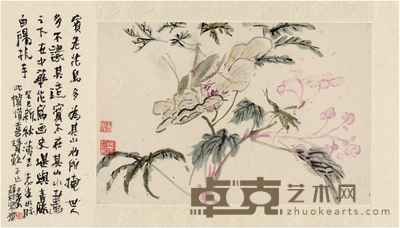 黄宾虹 花卉虫趣图 42×27.5cm