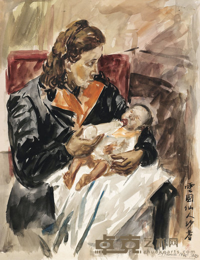 沙 耆 母与子 48.5×37.5cm