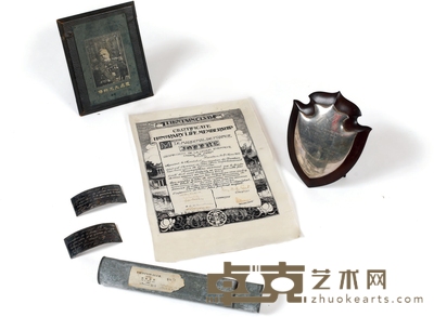 霞飞元帅  1922年访华时期获赠盾型纪念牌、会员证书等相关史料一批 45×30cm  22.5×18cm  11×5cm×2  24×18.5cm  29×23cm  
