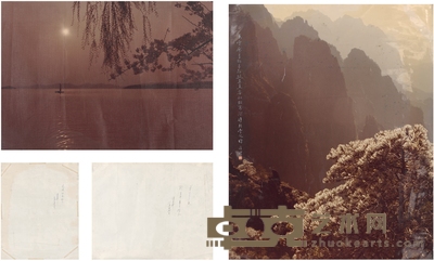 陈复礼  致顾东升、尤琪签名风景照二帧 49×39cm 48×34cm  