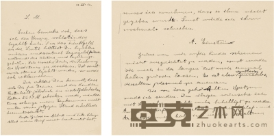 爱因斯坦  致妻子米列娃有关家庭生活及感情问题的家书 29.5×19.5cm  