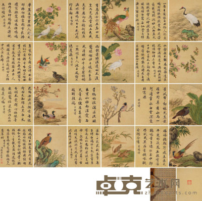蒋溥 花鸟册 册页 （十二开二十四页） 11×8.5cm×24