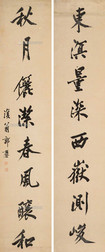 郭麐 行书七言联 立轴