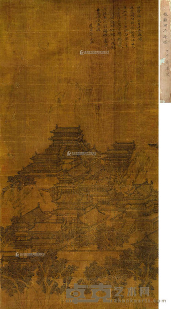张观 （款） 西清庵图 立轴 60.5×31cm