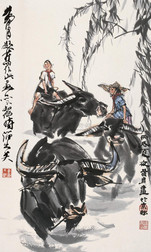黄胄 1976年作 柳下牧牛 镜心