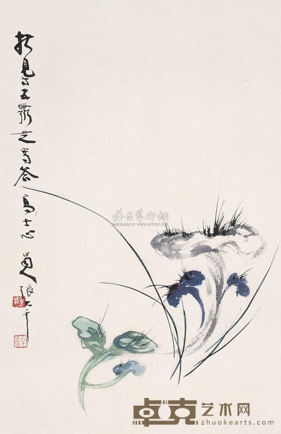 张大千 灵芝 镜心 32×21cm