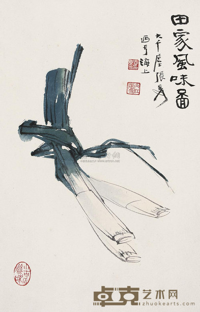 张大千 田家风味图 镜心 32×21cm