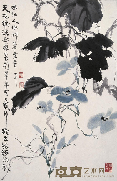 张大千 牵牛花 镜心 32×21cm