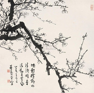 董寿平 1983年作 墨梅 镜心