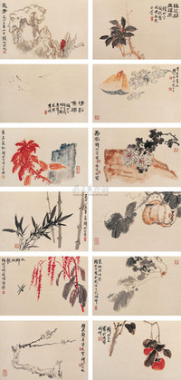 钱松嵒 1965年作 花卉草虫册 册页 （十二开）