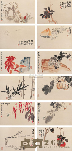 钱松嵒 1965年作 花卉草虫册 册页 （十二开） 32×48cm×12
