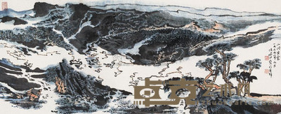 陆俨少 1979年作 山川出云 镜心 41×101cm