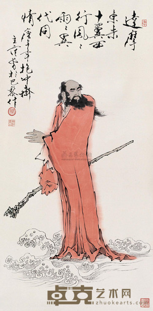 范曾 1990年作 达摩 立轴 138×68cm