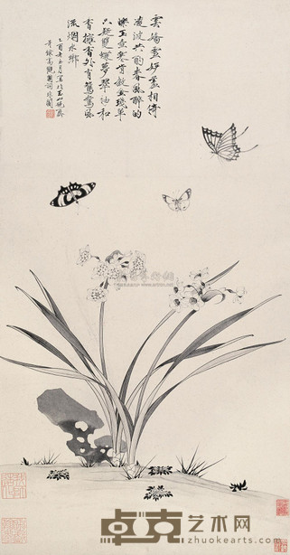 于非闇 1945年作 花蝶水仙 立轴 96×50cm