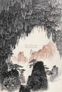 钱松嵒 看山图 立轴