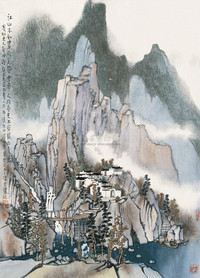 方骏 山江如画 镜心