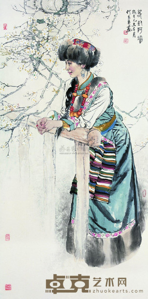 何家英 2009年作 春到阿坝 镜心 138×71cm