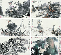 龙瑞 于文江 范扬 等 2008年作 艺苑珍藏 册页 （六开）