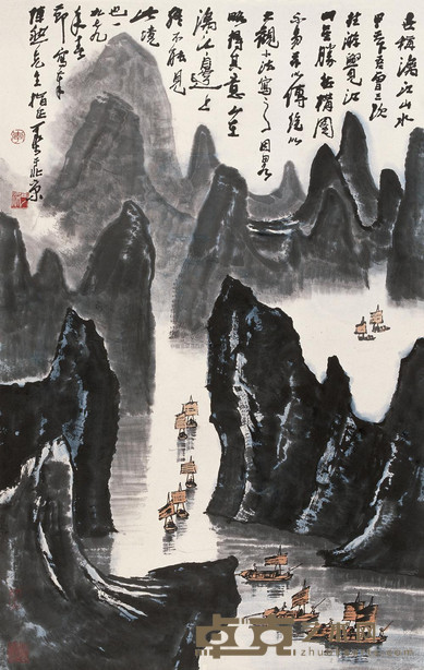 李可染 1979年作 漓江图 立轴 110×69cm