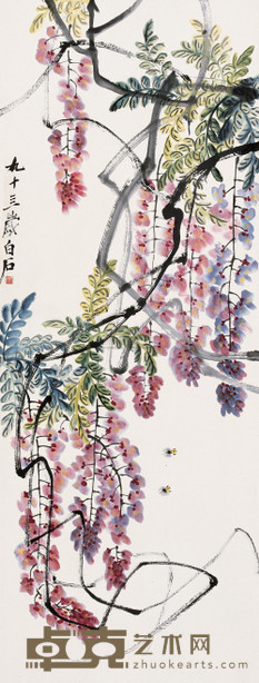 齐白石 紫藤蜜蜂 立轴 136×51cm