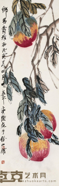 齐白石 1926年作 大寿图 立轴 102×32cm