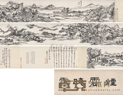 王原祁 1711年作 仿大痴富春山图 手卷 画30.5×376cm；题跋31×107cm