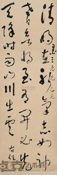 于右任 草书 立轴 121×39cm