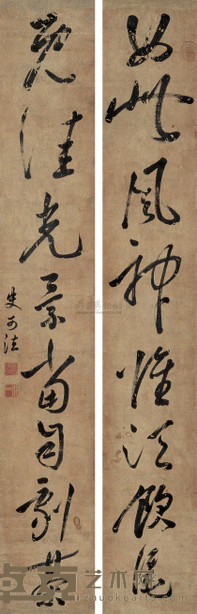 史可法 草书八言联 立轴 142×21cm×2