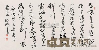 沈鹏 2009年作 草书陆游诗一首 镜心 69×138cm