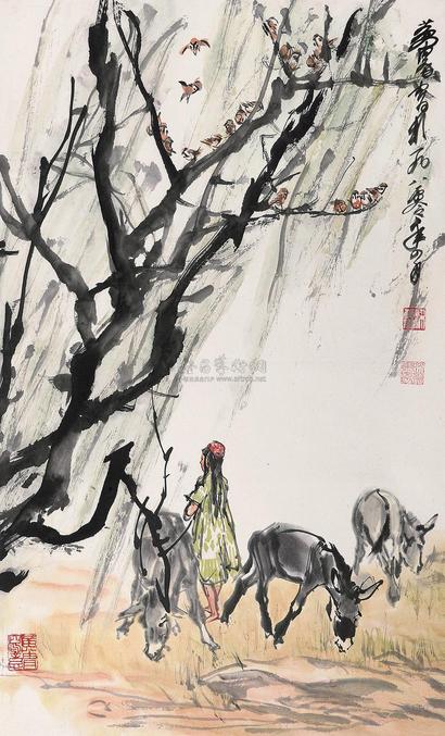 黄胄 春牧图 立轴