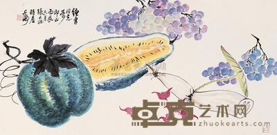 张大壮 蔬果 镜心 39×80cm