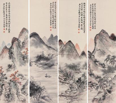 应野平 1940年作 幽山时景 四屏