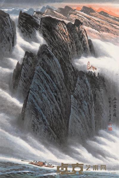 岑学恭 1983年作 巫山烟雨图 立轴 68×45cm