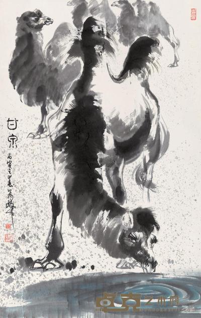 王为政 甘泉 立轴 97×60cm