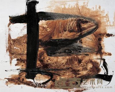 刘水石 2008年作 喝退背景的水 80×100cm