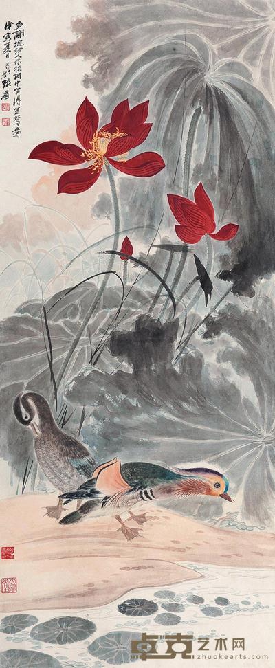 张大千 1938年作 荷花鸳鸯 立轴 116×48cm