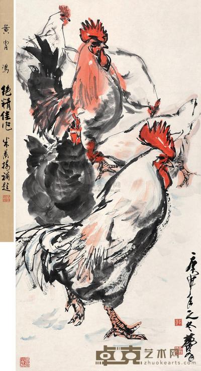 黄胄 1980年作 大吉图 立轴 136×68cm