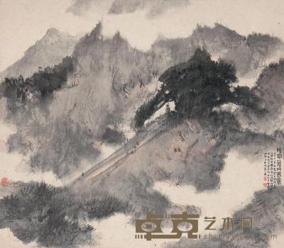 傅抱石 1942年作 烟云一见又商量 立轴 47×53cm