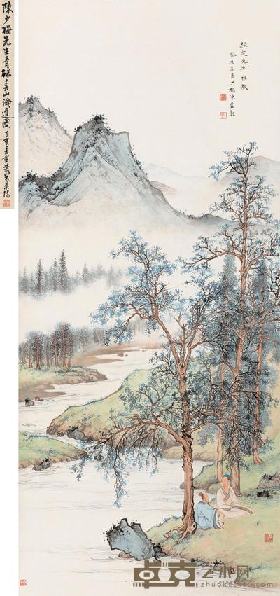 陈少梅 1943年作 春山论道 立轴 124×53cm