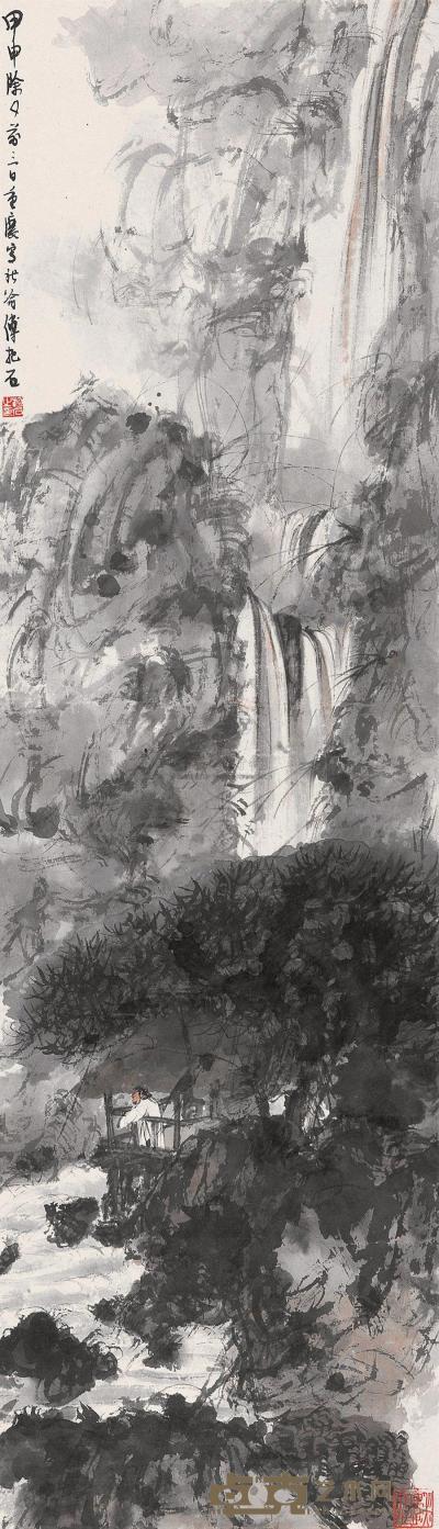 傅抱石 1944年作 观瀑图 立轴 113×33cm