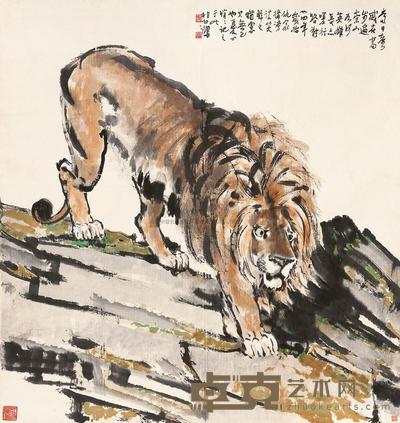 徐悲鸿 1935年作 醒狮图 立轴 112.5×108.5cm