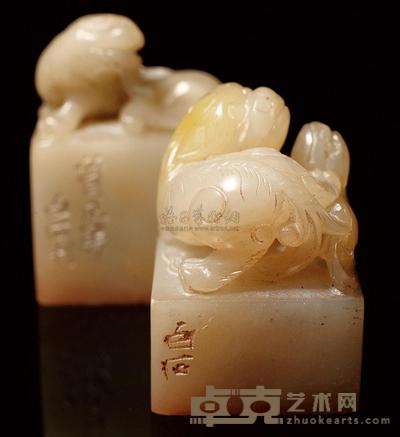 齐白石朱文印一组·鱼雁 1.5×2.7×3.6cm；2.2×2.4×2.6cm